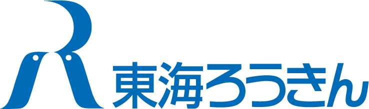 logo_tokai-rokin.png