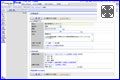 作業（ToDo）入力