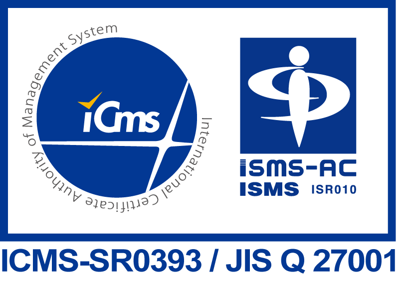 情報セキュリティマネジメントシステム　ISMS認証マーク