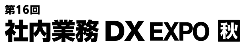 25aut_J_4C_CLOUD.png