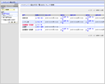 届出状況一覧（PC）